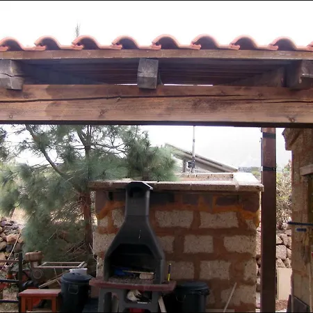 Casa Rural Cherjos 格拉纳迪利亚-德阿沃纳